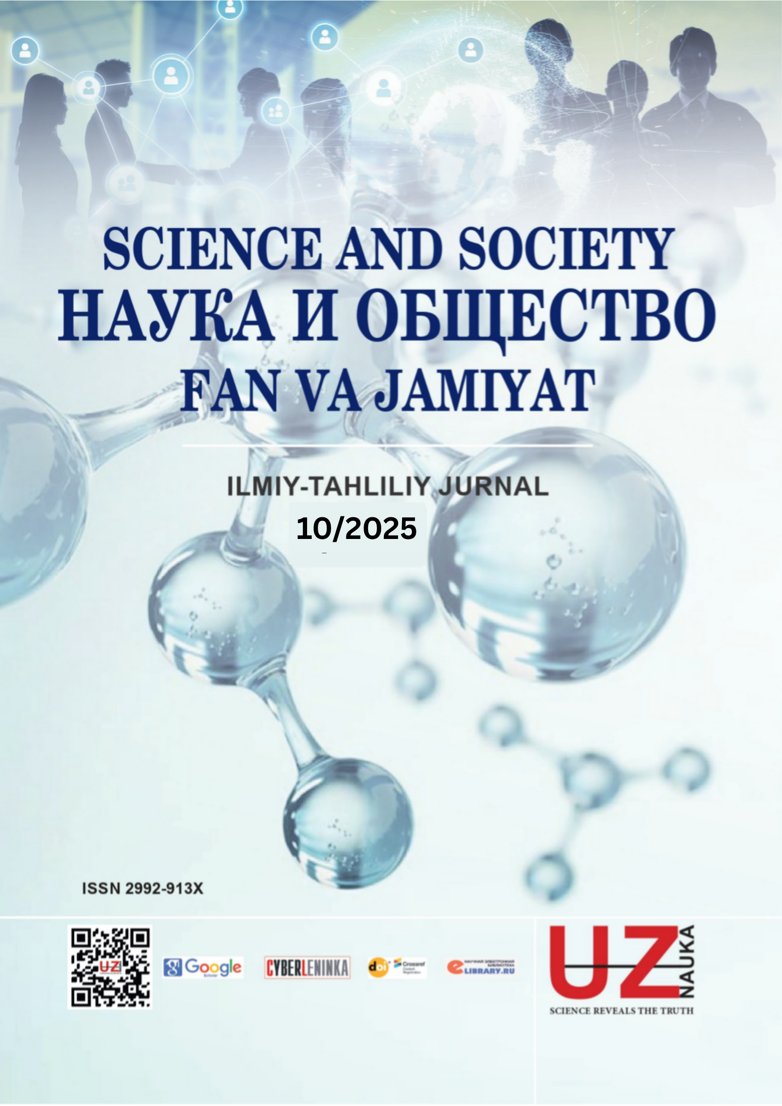 					View Vol. 4 No. 4 (2026):  Science and society - Наука и oбщество - Fan va jamiyat
				