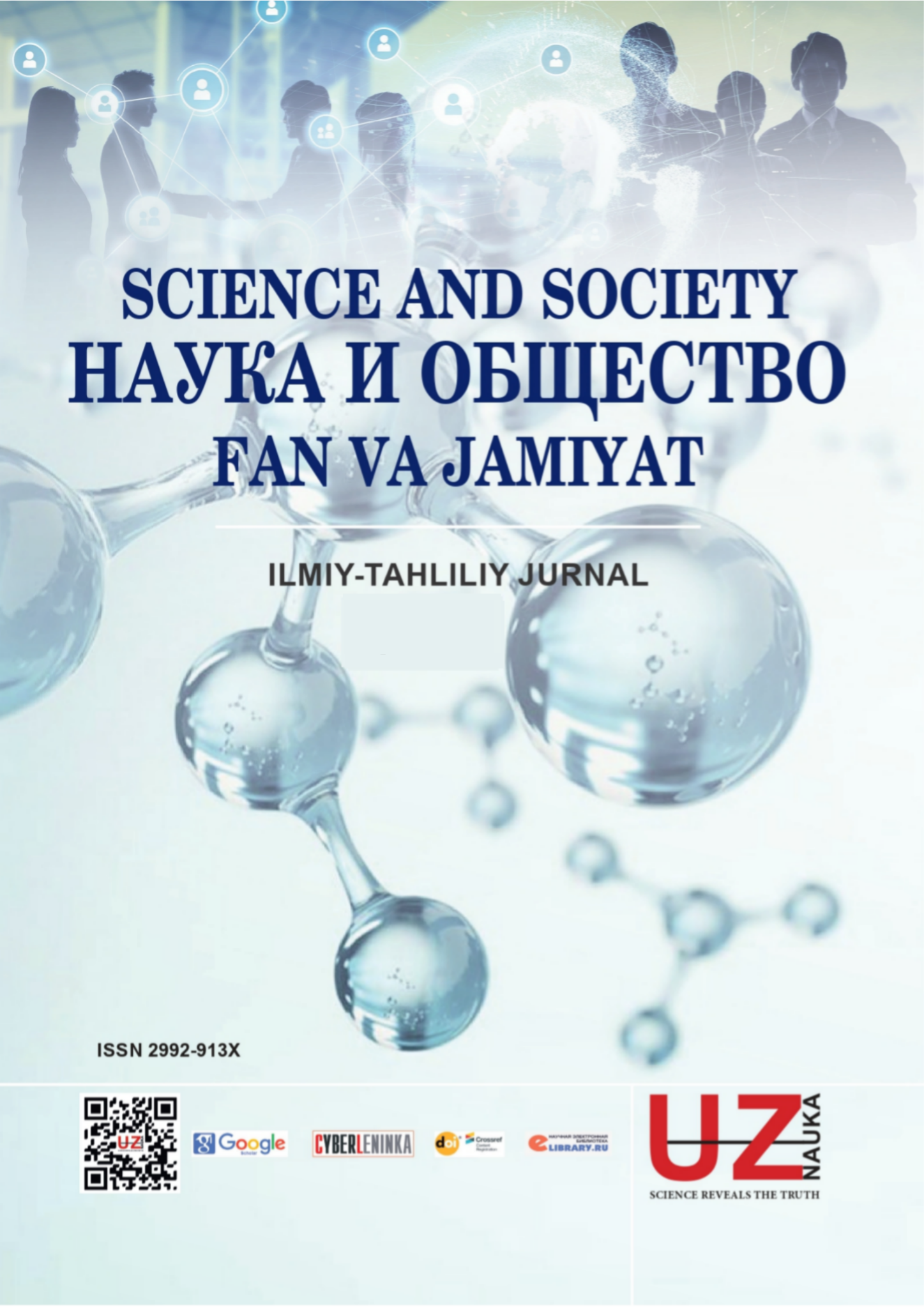 					View Vol. 4 No. 9 (2026): Science and society - Наука и oбщество - Fan va jamiyat
				