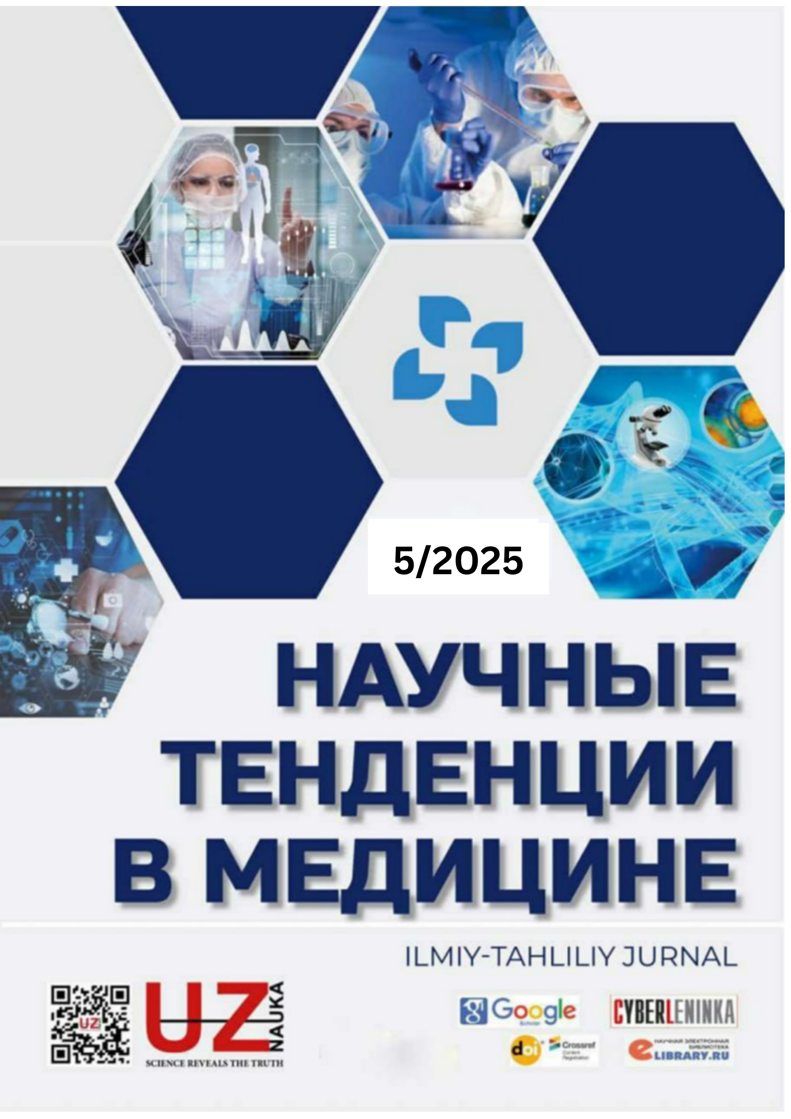 					View Vol. 3 No. 11 (2025): Scientific trends in medicine - Научные тенденции в медицине – Tibbiyotda ilmiy tendensiyala
				