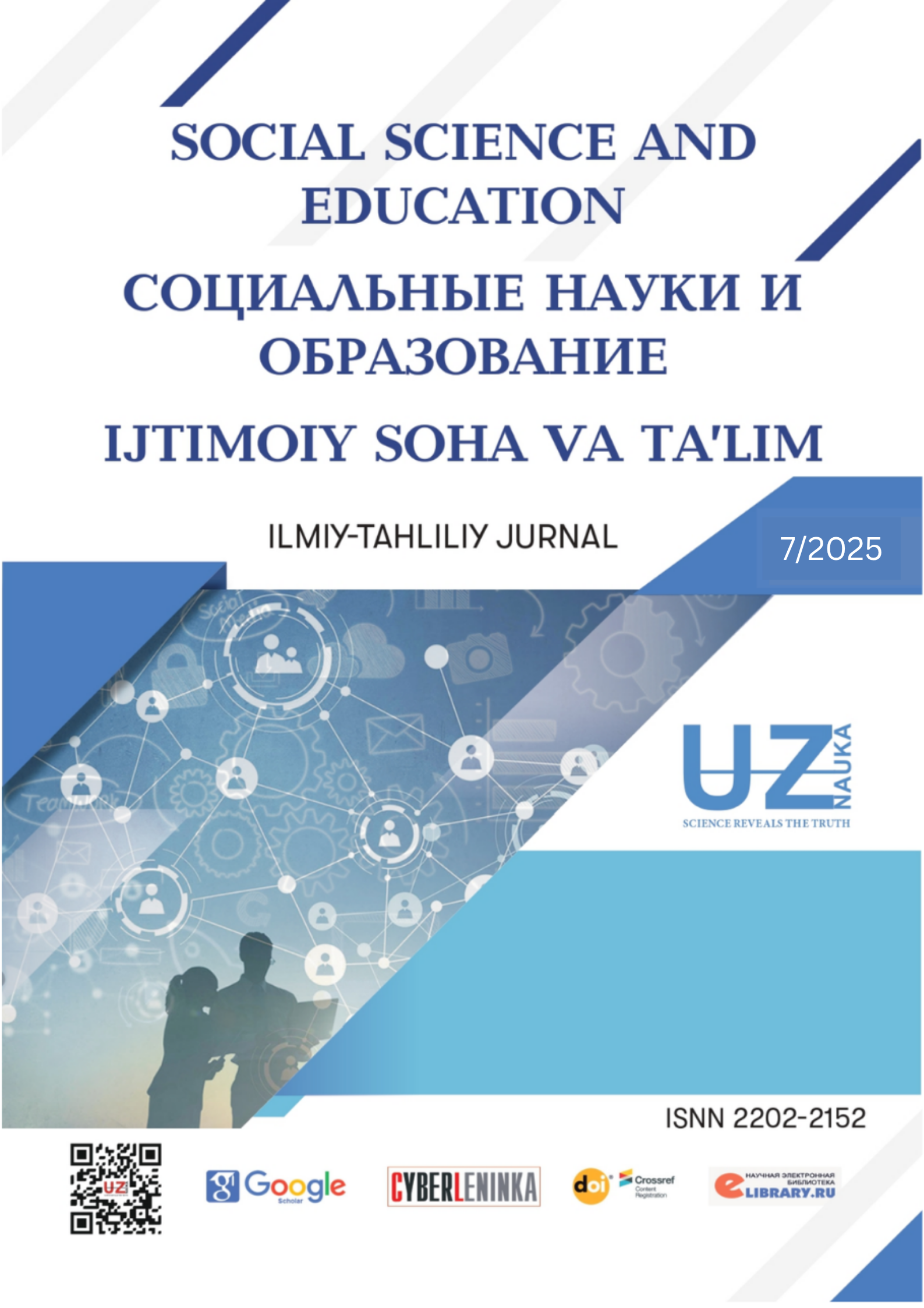 					View Vol. 4 No. 3 (2026): Social science and education - Социальные науки и образование – Ijtimoiy soha va ta'lim
				