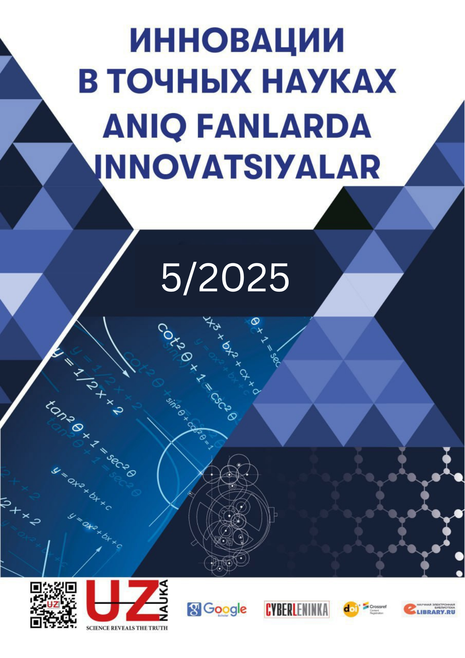 					View Vol. 4 No. 3 (2026): Innovations in exact science - Инновации в точных науках – Aniq fanlarda innovatsiyalar
				